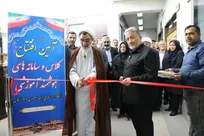 افتتاح کلاس‌های تعاملی هوشمند دانشگاه آزاد اسلامی اصفهان با حضور دکتر رنجبر و حجت الاسلام خسروپناه