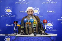 پیش‌بینی ۷۰ ردیف استخدامی جدید در سازمان فرهنگ و ارتباطات اسلامی