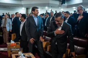 مراسم روز جهانی ارتباطات