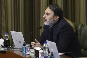 تقدیم بودجه 1405 در جلسه شورای اسلامی شهر تهران