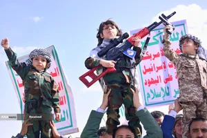 تظاهرات مردم یمن در حمایت از ایران