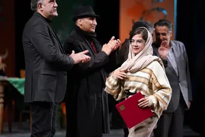 مراسم اختتامیه جشنواره تئاتر فجر