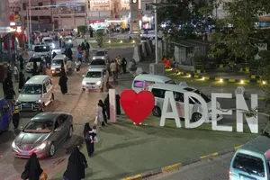 ماه رمضان در کشورهای اسلامی