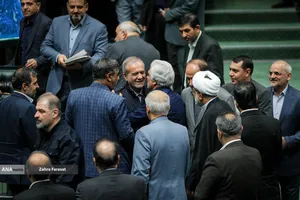 صحن علنی مجلس - ۲۰ آبان