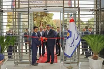 باجه فرهنگ شهر شیراز در منطقه فارس، کهگیلویه و بویراحمد افتتاح شد