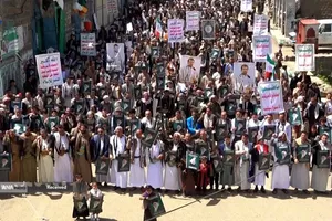 تظاهرات مردم یمن در حمایت از ایران