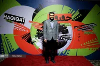 پنجمین روز از نوزدهمین جشنواره بین المللی فیلم مستند ایران «سینما حقیقت»