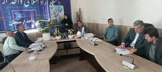 شرکت ۴۲۰ دانش‌آموز برگزیده با ۵ رشته در مسابقات زبان فارسی/ زبان فارسی گامی مهم در پاسداشت هویت فرهنگی 