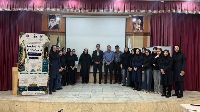میزبانی دانشگاه آزاد شهرکرد از دو رویداد ملی مهارت؛ از «طراحی لباس» تا «تولید محتوای دیجیتال»