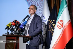 دومین همایش &laquo;حکمرانی حکمی شهید آیت&zwnj;الله رئیسی&raquo;