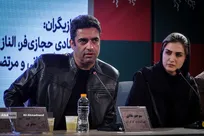 منوچهر هادی: کسانی که فیلمسازان را تحریم می‌کنند دیکتاتورند!/ الناز ملک: فحش می‌خورم اما پای نقشم می‌مانم