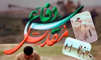 برگزاری نشست دانش افزایی ورزش در دوران دفاع مقدس در پژوهشگاه تربیت بدنی