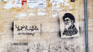 شهر در سوگ رهبر شهید