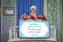 امام جمعه کرمان: باید با قدرت و تدبیر، تمدن&zwnj;سازی کرد