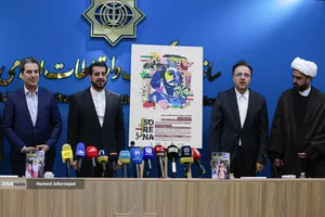 رونمایی از پوستر مسابقه بین&zwnj;المللی نقاشی &laquo;سورنا&raquo; با موضوع &laquo;ایران از نگاه کودکان ایرانی داخل و خارج از کشور&raquo;