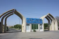 راهیابی دانشجوی دانشگاه آزاد شهرکرد به سی ویکمین دوره المپیاد علمی دانشجویی کشور 
