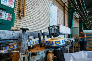 کارخانه شیشه