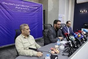 نشست خبری مهدی قمی شهردار منطقه 11 تهران