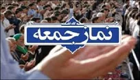 امام جمعه اهواز: تا ۴۰ روز باید شبانه‌روزی در خیابان‌ها باشیم/ ۴ عنصر ایجاد معادله جدید امنیت در منطقه