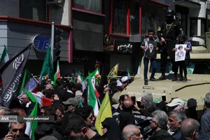 مراسم چهلمین روز شهادت حضرت آیت الله خامنه ای رهبر شهید انقلاب