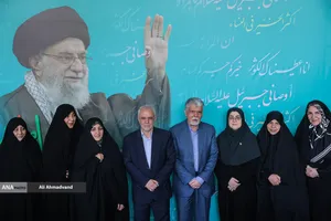  آیین گرامیداشت &laquo;امینِ ایران&raquo;
