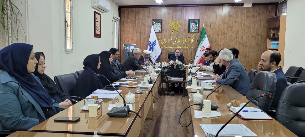 دانشگاه آزاد در مسیر حل مسائل استان خراسان‌شمالی‌