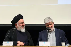 مراسم یادبود &laquo;شهید علی لاریجانی&raquo; در دانشگاه تهران