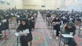 آزمون استخدامی در واحد لنجان