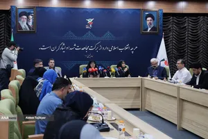نشست خبری تخصصی تشریح عملکرد بنیاد شهید