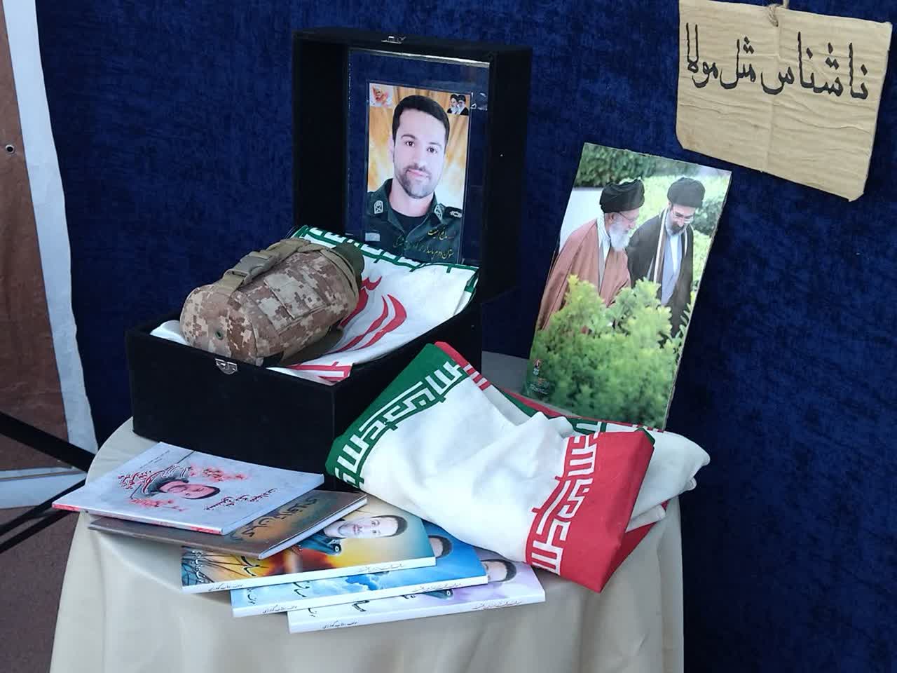 آسمان در جشن زمین؛ وقتی یادِ شهید گودرزی با حضور والدین رنگِ معراج گرفت