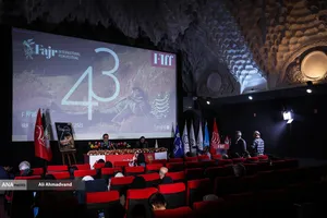 نشست خبری جشنواره جهانی فیلم فجر
