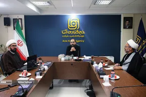 نشست عاشورا در منظومه فکری رهبر شهید، امام خامنه&zwnj;ای (قدس سره)