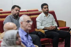 نشست نقد و بررسی زندگینامه &laquo;ابوالقاسم بختیار&raquo; و &laquo;هلن جفریز بختیار&raquo;