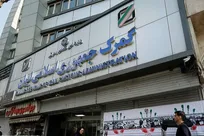 گمرک ایران: تحقق مدیریت هماهنگ مرزی در گرو تبادل اطلاعات و کنترل‌های مشترک است