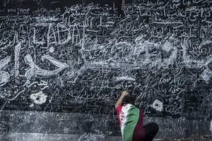 آخرین کلام