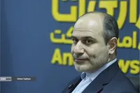 امکان دریافت پیامک‌های ثنا در پیام‌رسان‌های بومی برای ایرانیان خارج از کشور فراهم شده است