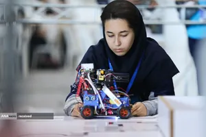 صور مختارة لعام 1402 هـ لجامعة آزاد الإسلامية