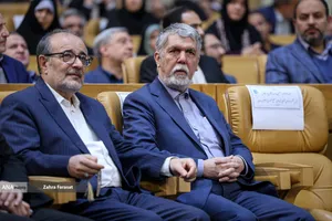 جشنواره ارتقاء شفافیت و رفع موقعیت های تعارض منافع