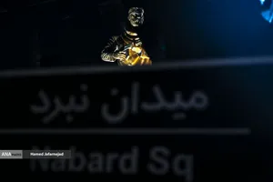 دومین شب عزاداری در سوگ رهبر شهید انقلاب - خیابان نبرد