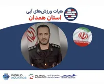 شناگر همدانی در حمله تروریستی آمریکا و رژیم صهیونیستی به شهادت رسید