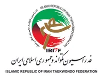 پایان نام‌نویسی انتخابات ریاست فدراسیون تکواندو با ثبت‌نام ۱۵ نفر