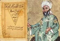 ابن‌عباس مجوسی یکی از آن سه پزشک نامدار/ تأثیر طب ملکی بر کتاب قانون ابن‌سینا