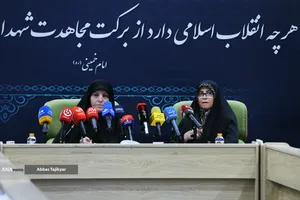 نشست خبری تخصصی تشریح عملکرد بنیاد شهید