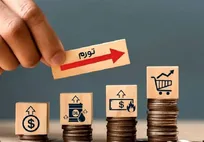 آخرین آمار تورم تولیدکننده در بهار ۱۴۰۵