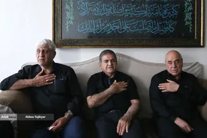 مراسم عزاداری تاسوعای حسینی در بیت شهید رئیسی