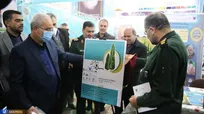 رونمایی از پوستر دومین جشنواره بین‌المللی «شعر سرو»