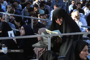 مراسم دعای عرفه در دانشگاه تهران