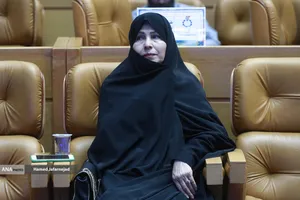 چهارمین کنفرانس بین المللی اقتصاد و مدیریت کسب و کار