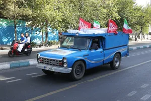 رزمایش بزرگ بعثت در تهران