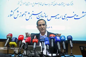 نشست خبری رضا محمدی، رئیس سازمان سنجش آموزش کشور